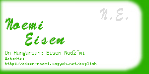 noemi eisen business card